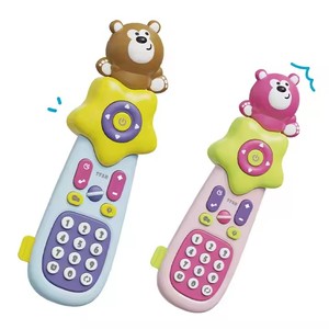 2025 popüler küçük ayı uzaktan kumanda öğrenme makinesi bebek erken eğitim cep telefonu bebek oyuncakları ışık ve müzik ile - Product Image 5
