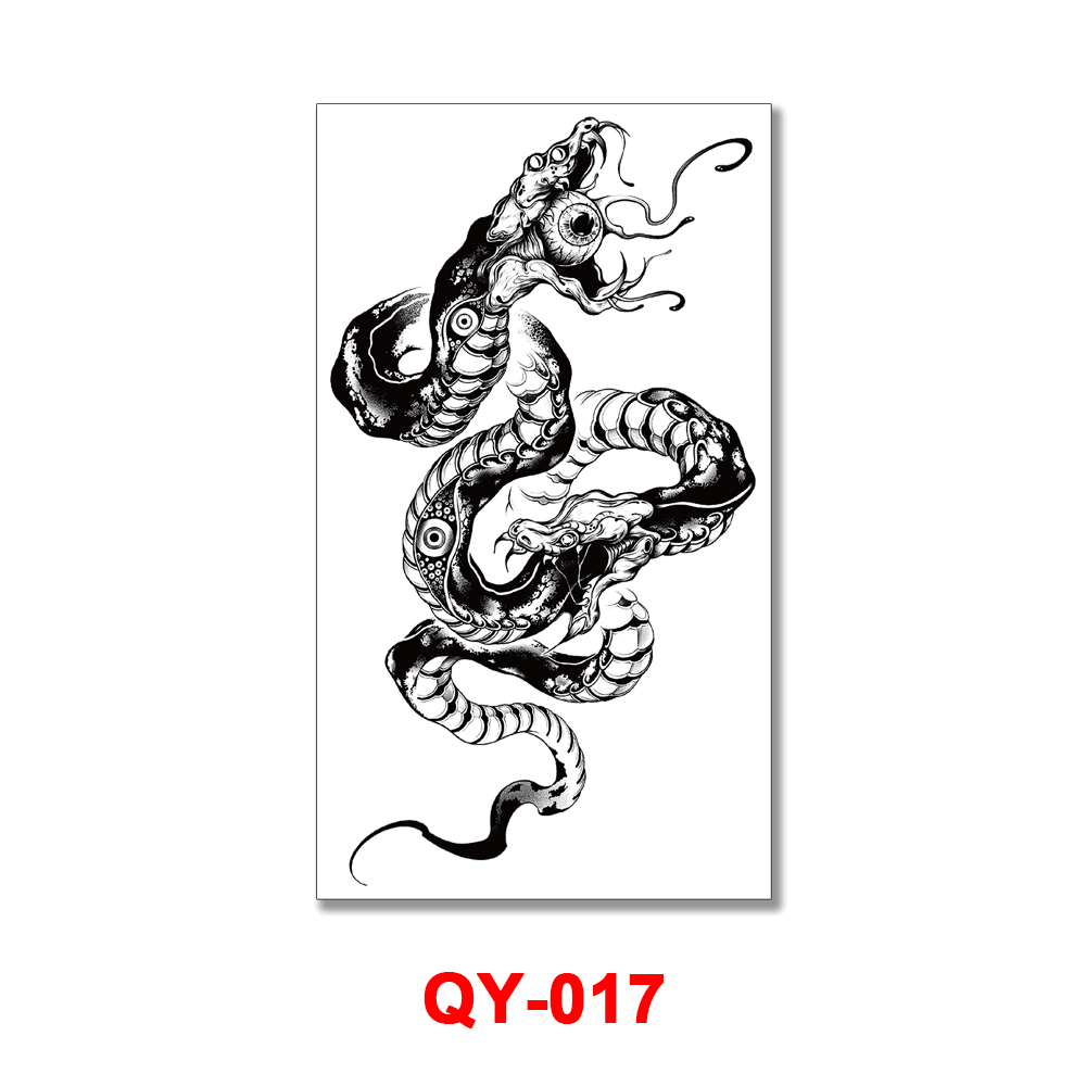 QY-17