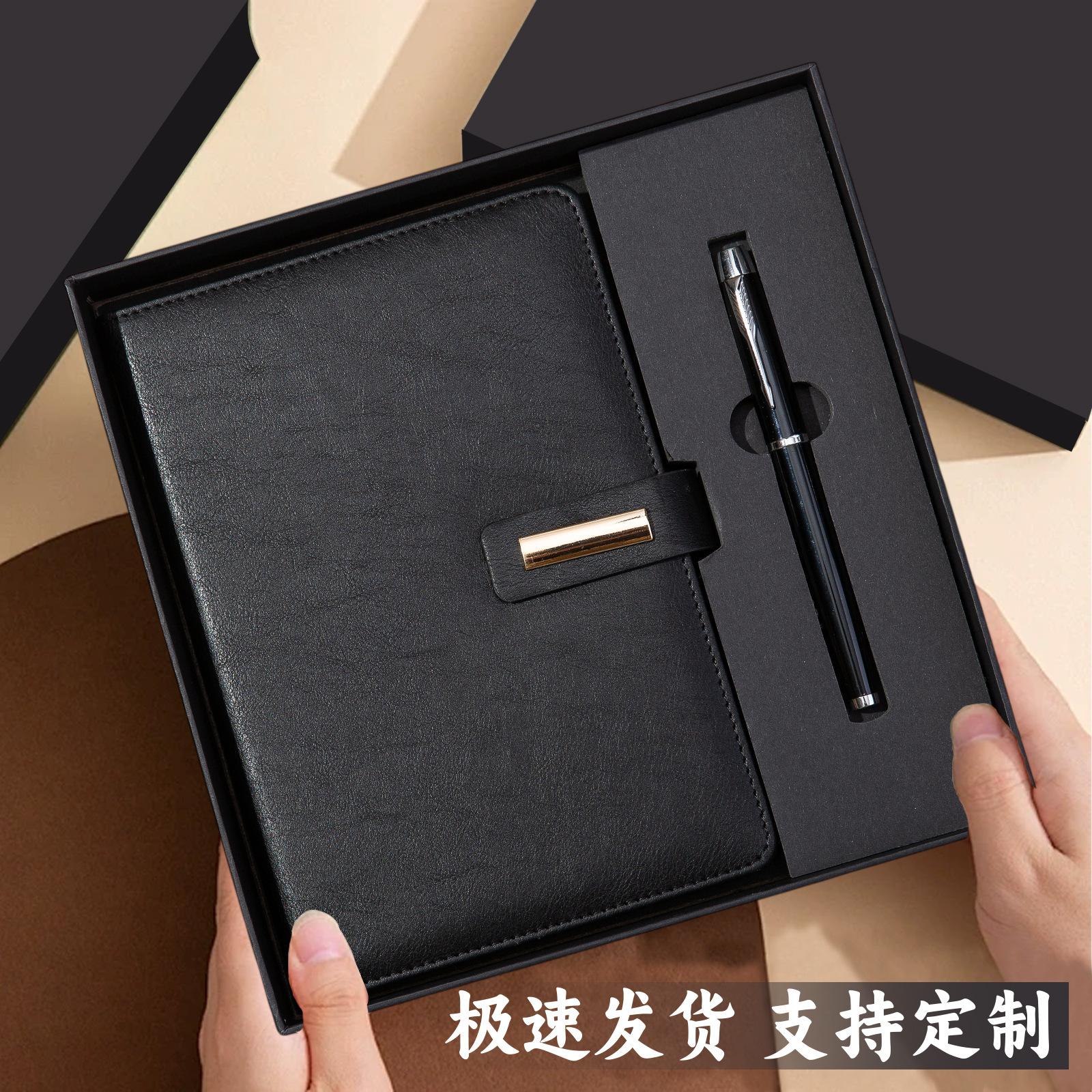 Coffret cadeau stylo A5 noir, style barre, avec boucle et finition peinte.