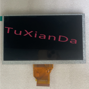 AT070TN92 7 pollici modulo di visualizzazione dello schermo LCD - Product Image 2