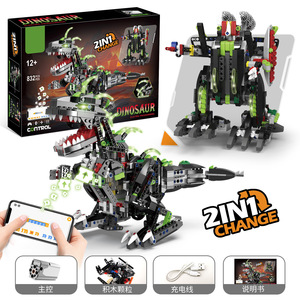 Juguete de dinosaurio controlado por aplicación ensamblar juguete DIY 2 en 1 Kit De ciencia STEM para niños programación bloques de construcción Robots - Product Image 6