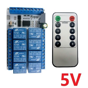 IR23F08 Módulo de relé de control remoto infrarrojo multifunción de 8 canales