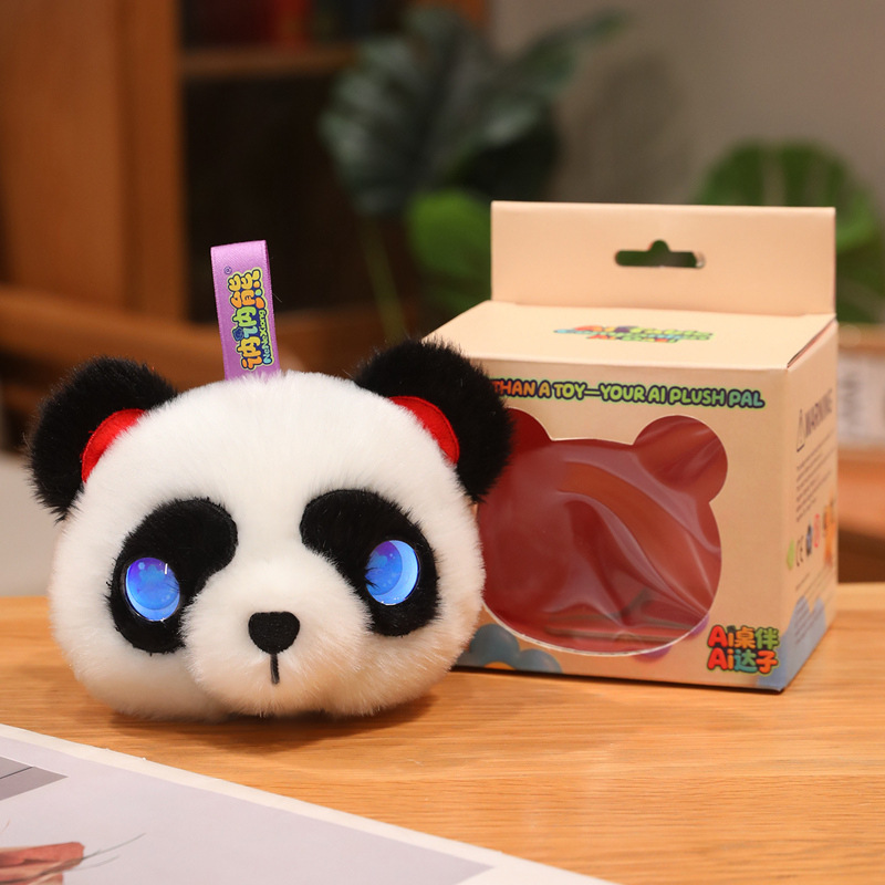 Llavero de peluche AI Panda