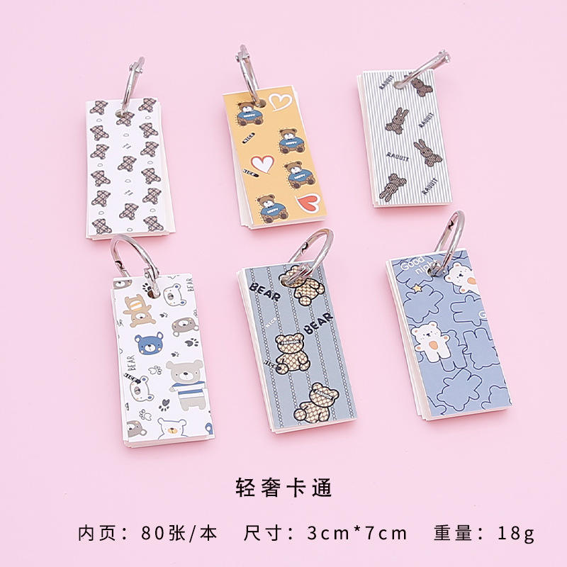 2light luxury cartoon