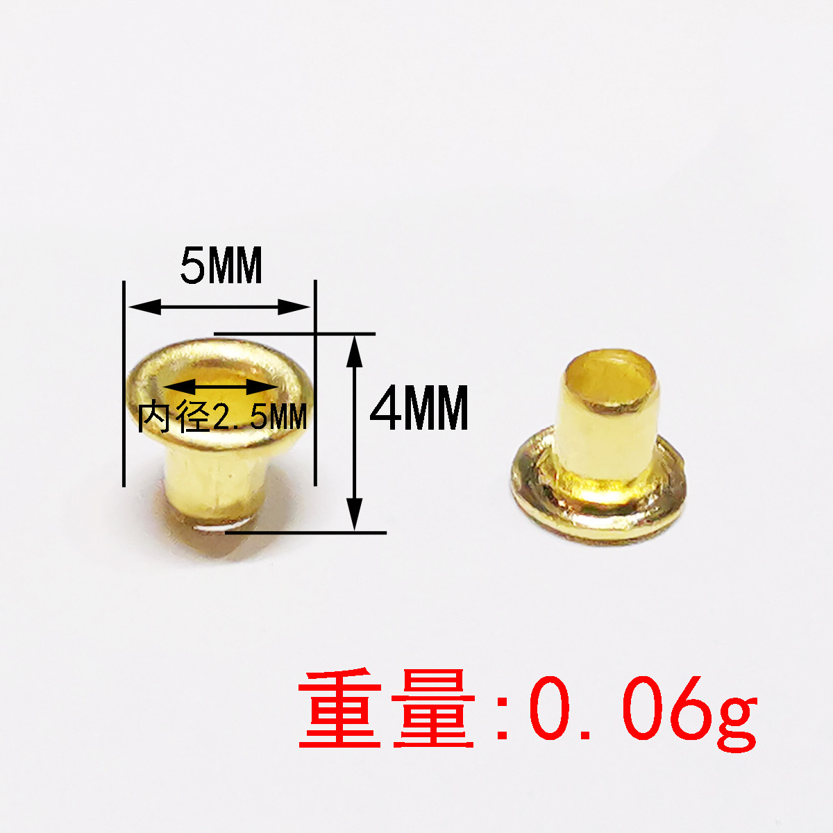 7 Or - Trou d'aération de 2,5 mm de diamètre intérieur