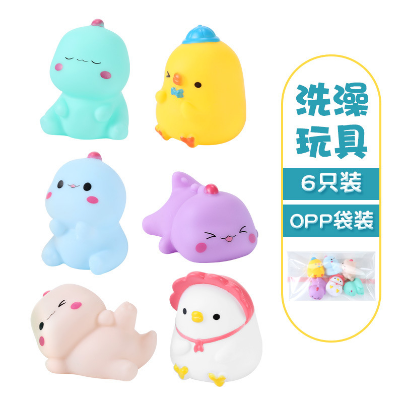 6 pieces opp bag