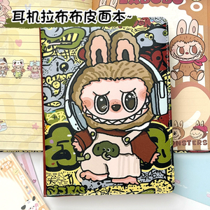 QY Labubu Notebook A5 Farb seiten buch Labubu Monsters Notebook - Product Image 6