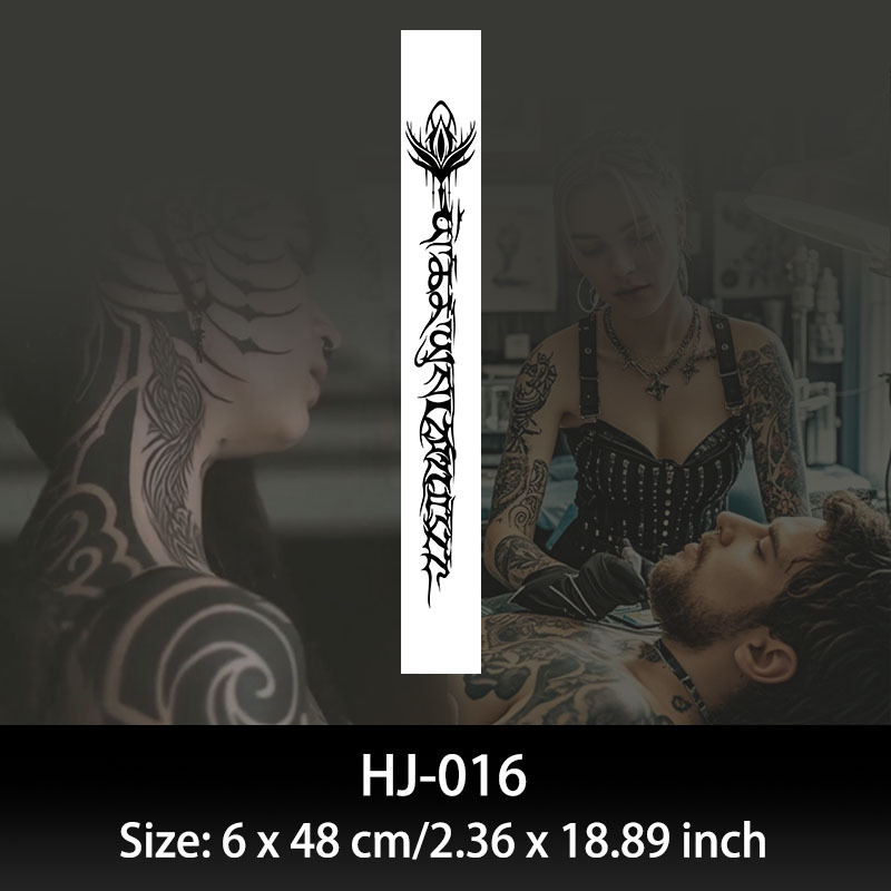 HJ016