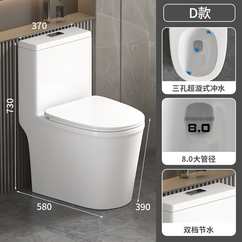 Small apartment model 3-hole super-rotating package installation