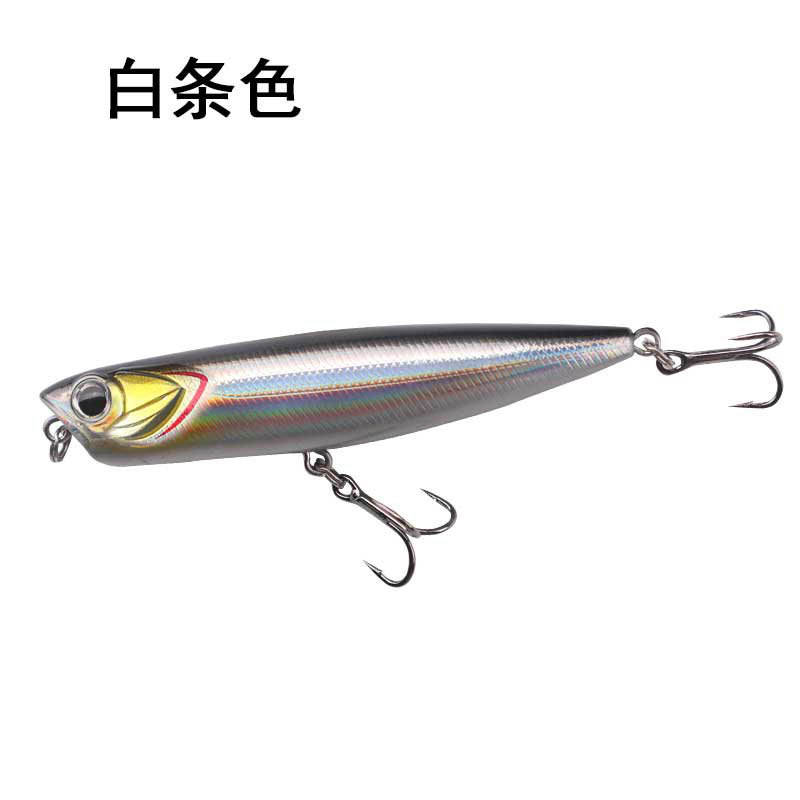 Color de la raya blanca