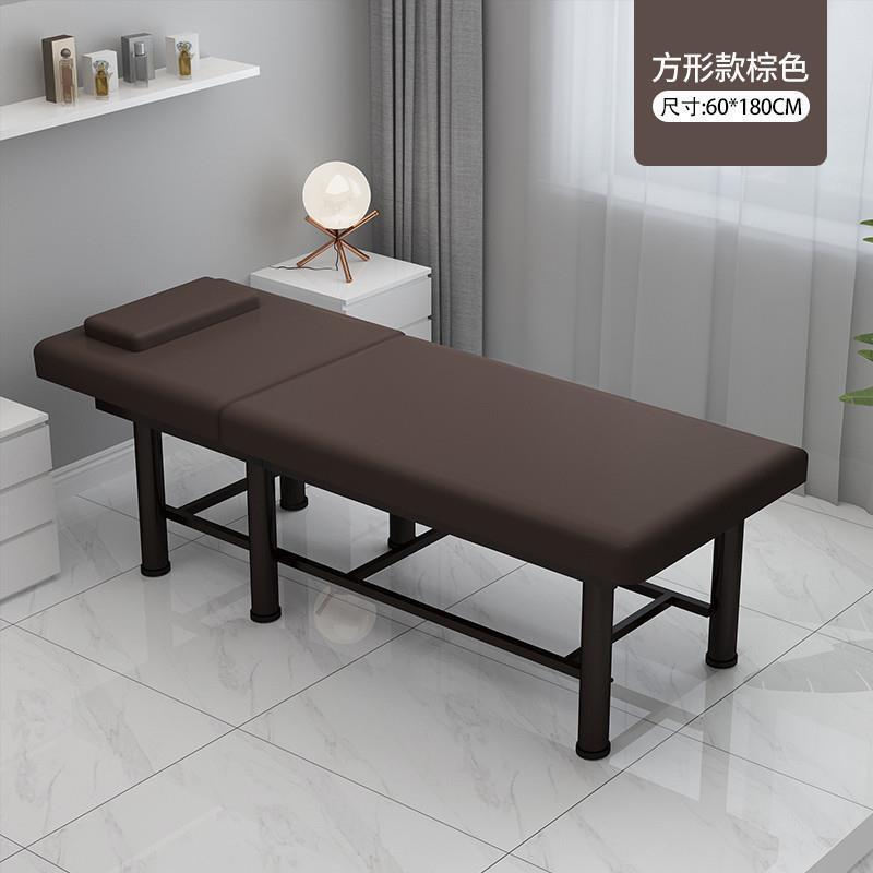 หัวเหลี่ยม สีน้ำตาล 60*180