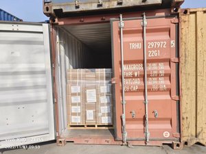 Polypropylène chloré pour encre d'imprimerie sur film BOPP - Product Image 6