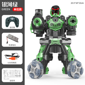 Smart Children's Robot <strong>Toy</strong> With Light Music Gesture-Sensing &amp; Remote Control Educational Intelligent Model Made of Plastic Metal - Product Image 2