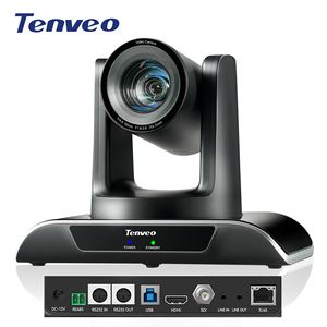 AI otomatik izleme ile Tenveo PTZ konferans kamerası 20X optik Zoom SDI/HDMI/USB3.0/LAN POE IP canlı akış kamera - Product Image 1