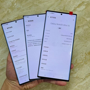 โทรศัพท์มือถือสมาร์ทโฟนไม่มีรอยขีดข่วนเกรด5G สำหรับมือถือซัมซุงใช้ปลดล็อคโน้ต20อัลตร้า - Product Image 5