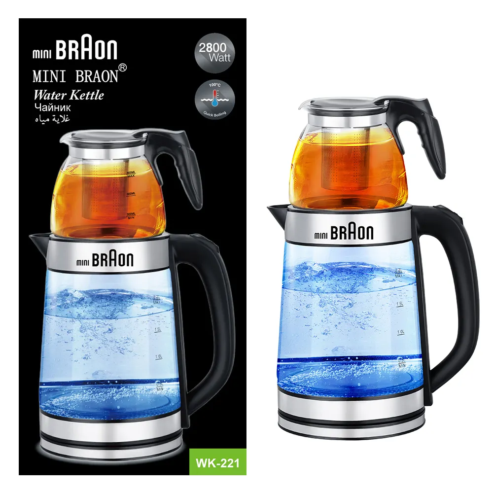 MINIBRAON 2800W paslanmaz çelik elektrikli + 0.8L 2in1 cam çay makinesi çift Pot kahve su ısıtıcısı