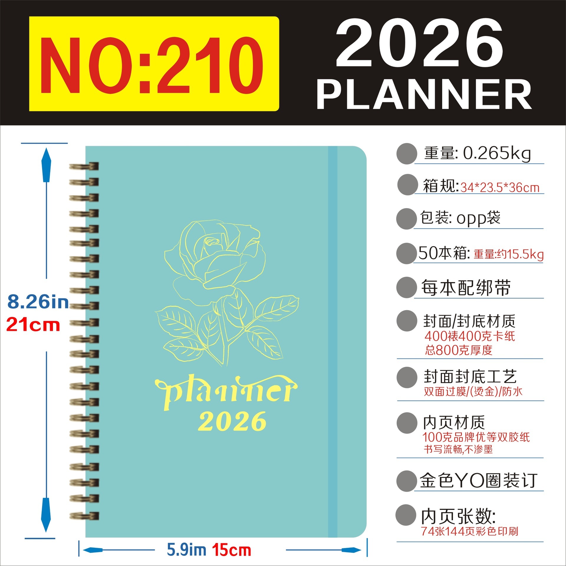 210-a52026-year plan book