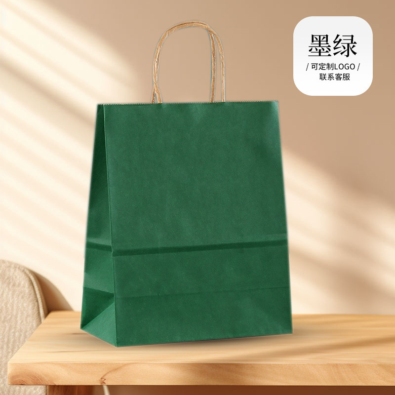 Dark green
