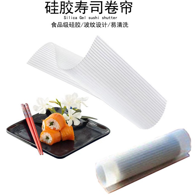 Volet de rouleau de silicone de sushi 270*240mm