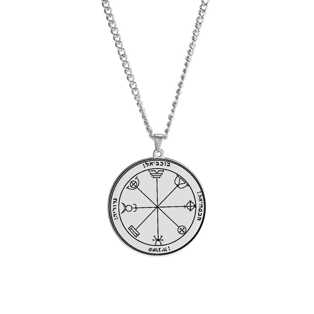 17- Third Pentacle of Mercury