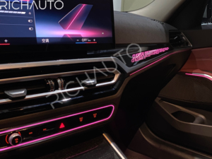 For BMW Color RGB Dynamic Interior Lights Wireless Application Control Environment Atmospheric Automotive LED Light Kit - Product Image 6