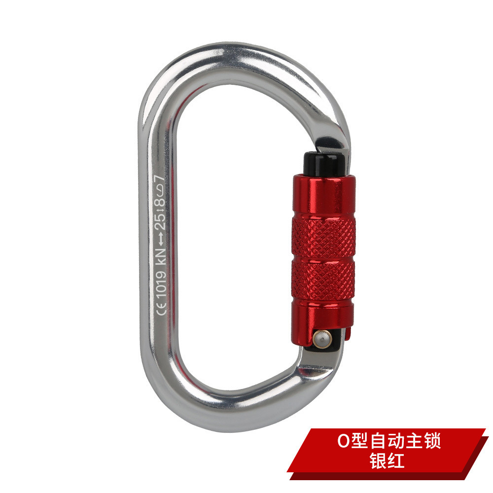 O-type automatic - silver-red