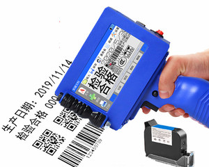 ZHENHUA vollautomatische Barcode Datum Chargennummer-Druckmaschine für Verpackung Kartonbox - Product Image 1