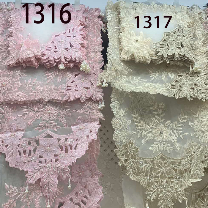 1317