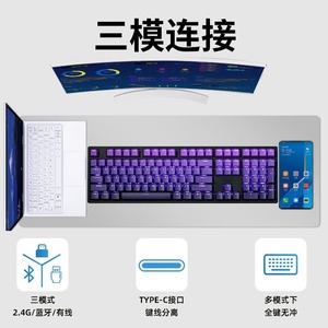 MATHEW KC108 Teclado Mecánico Inalámbrico Bluetooth con 3 Modos, Retroiluminación RGB, Tecla Completa, Intercambio en Caliente, Teclado Silencioso Personalizado para Mac/Win/PC - Product Image 4