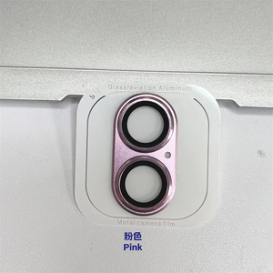 IPhone 16 için Pro Max orijinal gri kamera Lens Metal koruyucu iphone'lar 15 artı 14 Pro 13 12 Mini 11 Pro cam Lens koruyucu - Product Image 3