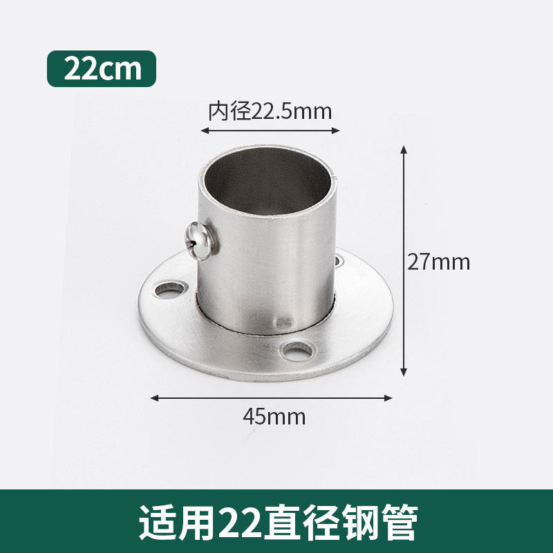 22mm high tube holder