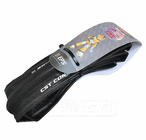 OEM/ODM Piezas De Bicicleta C1761 700*<strong>23C</strong> Super Resistant Foldable Road Bike Tyre Bicycle Parts Cycling <strong>Tires</strong>