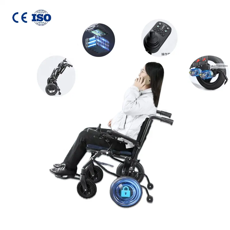 Produttori di sedie da ufficio per sedie a rotelle automatiche per adulti a basso prezzo CE ISO sedia a rotelle elettrica pieghevole leggera