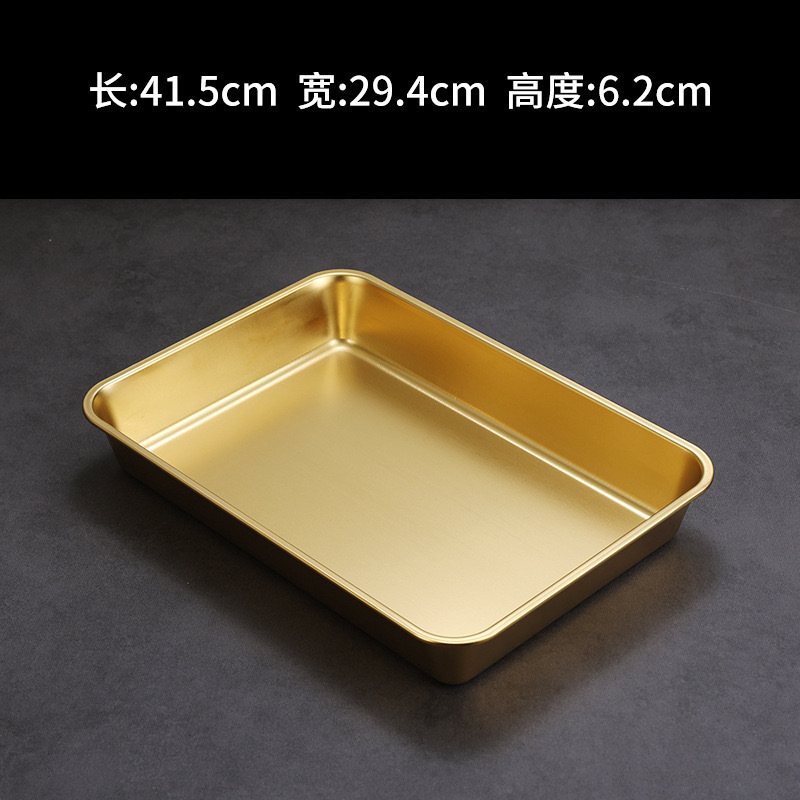 41.5x29.5x6.2cm (Gold)