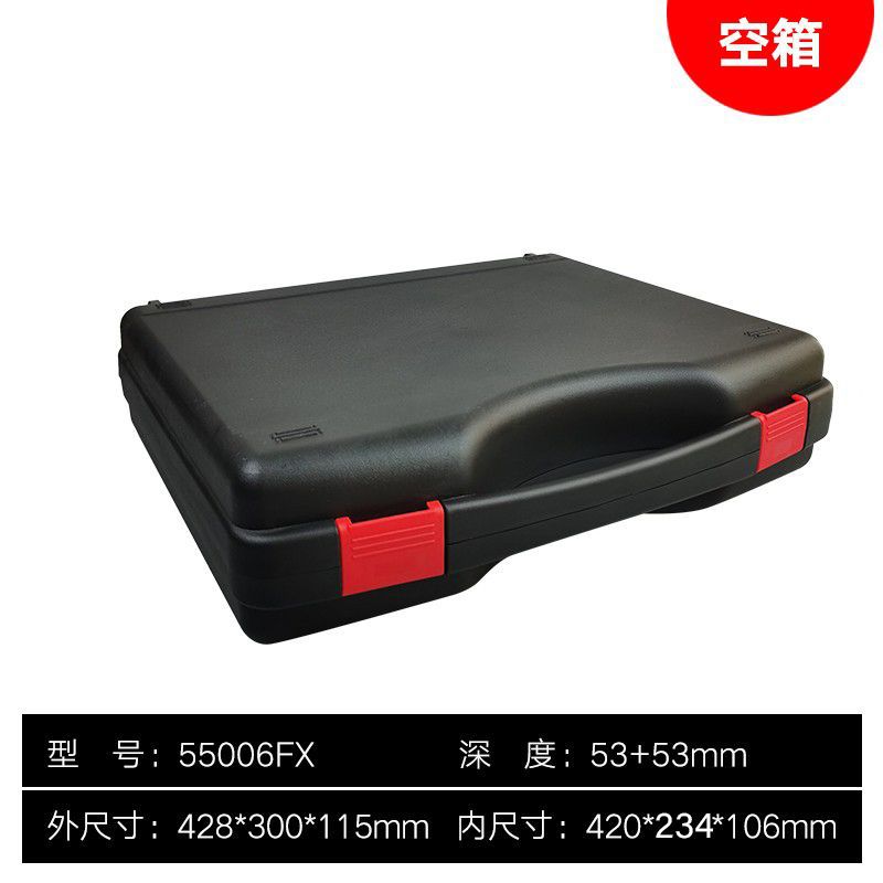 55006FX Empty Box