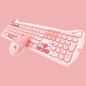 Geezer <strong>Multiple</strong> Color Slim Cute Square Button Office 2.4G Wireless <strong>Keyboard</strong> and Mouse Combos Girls <strong>Keyboard</strong> for <strong>Computer</strong> Laptop - Product Image 6