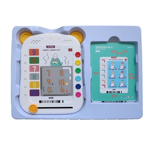 LELEYU <strong>Learning</strong> <strong>Machine</strong> Early Childhood Intelligent <strong>Learning</strong> <strong>Machine</strong> Electric Children'S <strong>Learning</strong> <strong>Machine</strong> Toy - Product Image 2