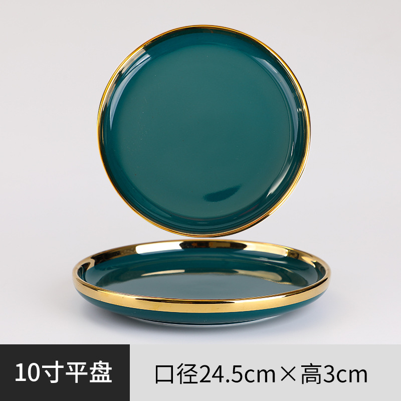 10inch plate