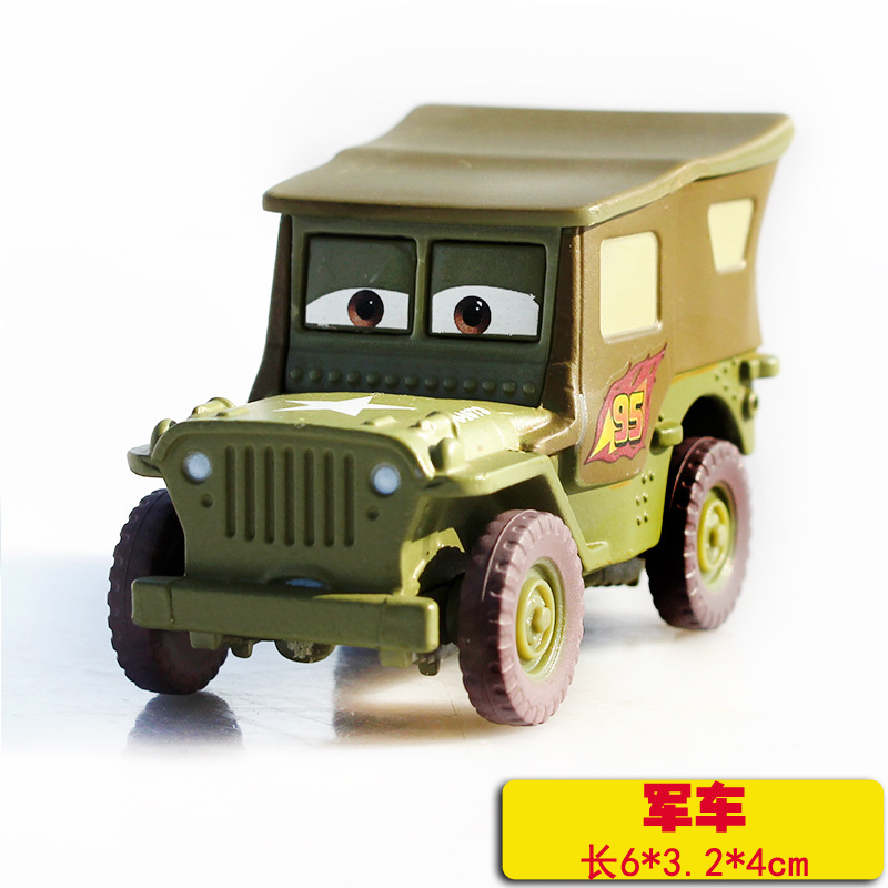 Véhicule militaire