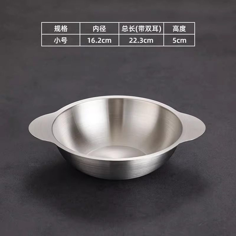 16cm all-in-one noodle cooker (silver)