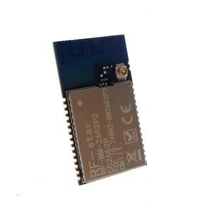CC2652P ZigBee BluetoothモジュールCC2652 + CC2592 - Product Image 6