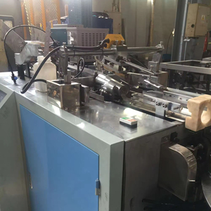 Sini JBZ-BG tam otomatik kağıt bardak biçimlendirme makinesi tek kullanımlık kağıt bardak makinesi yapma kahve çay fincanları - Product Image 6