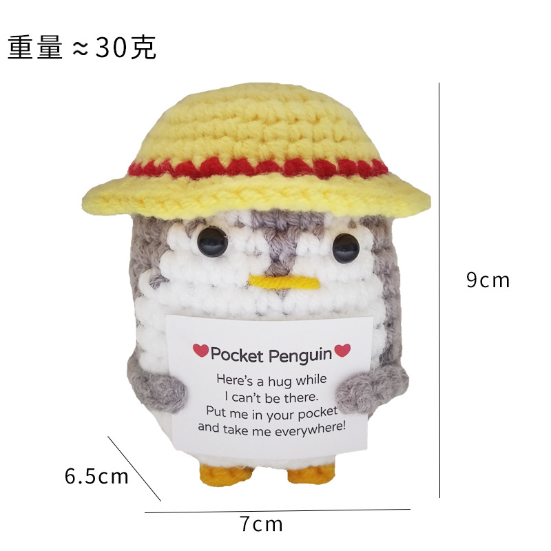 Luffy hat gray penguin