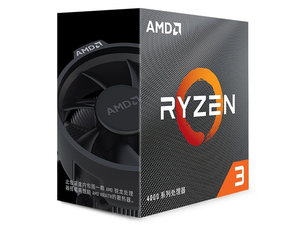 Alta calidad para AMD R5 4500 CPU Procesador 3,26 GHz 65W 12NM Socket AM4 - Product Image 5