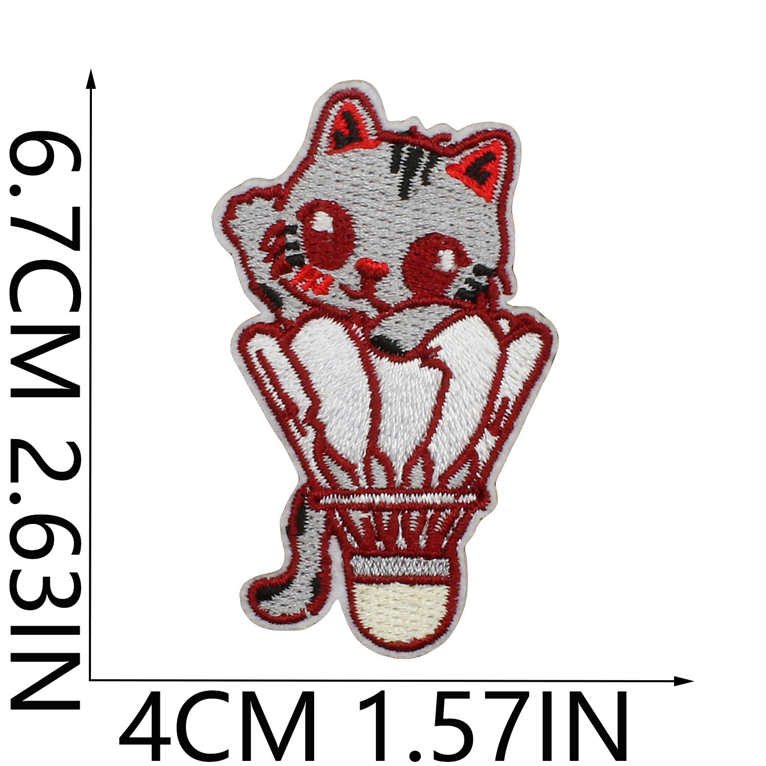 No 17