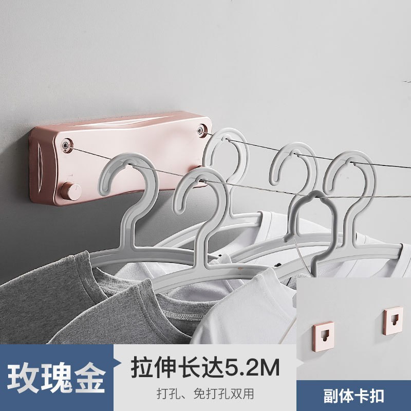 5.2m double ligne or rose