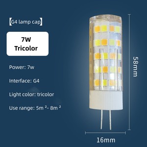 G9G4 ışık kaynağı led mısır ışık boncuk olmadan çakarlı lamba ampul üç renkli karartma vurgulamak - Product Image 5