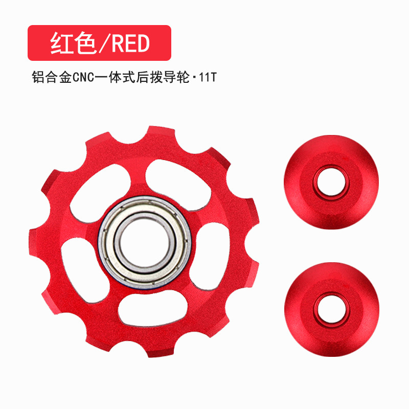 สีแดง