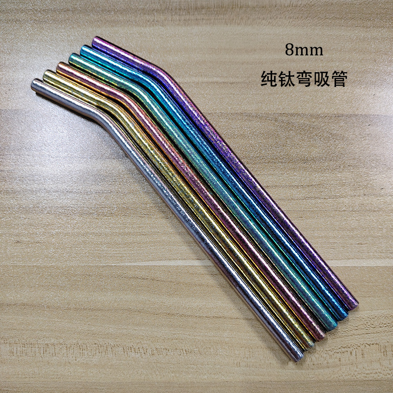 Option B: 215*8mm curved straw