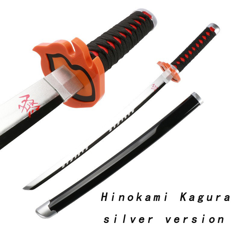 Hinokami Kagura silver version 75cm/29.53in